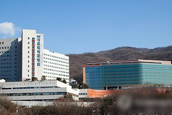  서울대 분당병원