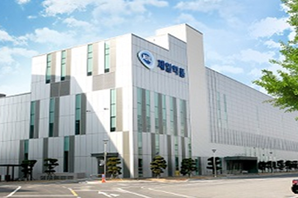  제일약품 용인 공장